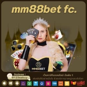 mm88bet fc. - mm88bet-th.casino