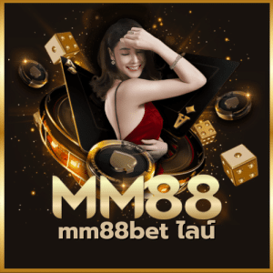 mm88bet ไลน์ - mm88bet-th.casino
